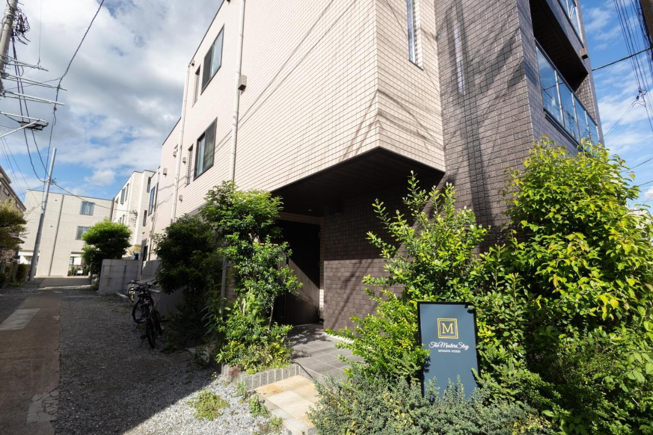 “1St Room” 内装デザイナー監修！30㎡ 最大6名 経堂駅から徒歩5分 築浅 良質な暮らしを Токио Экстерьер фото