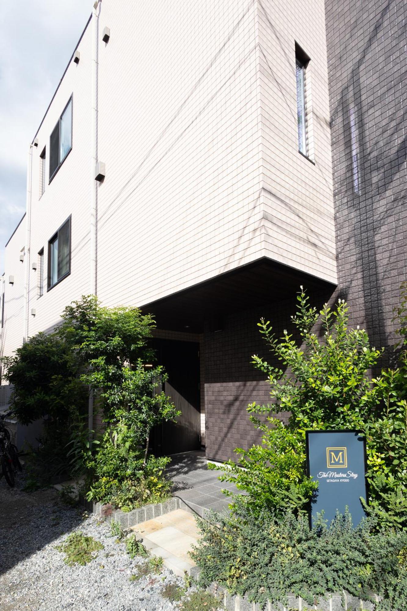 “1St Room” 内装デザイナー監修！30㎡ 最大6名 経堂駅から徒歩5分 築浅 良質な暮らしを Токио Экстерьер фото